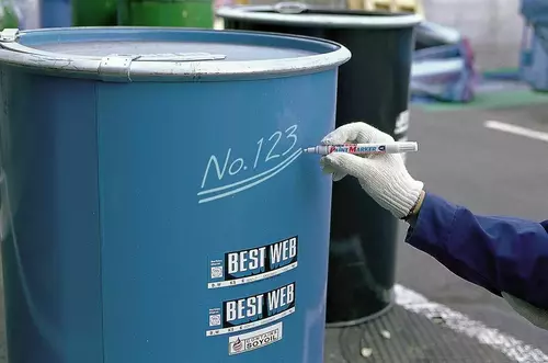 Pisak marker Artline 400XF biały 2