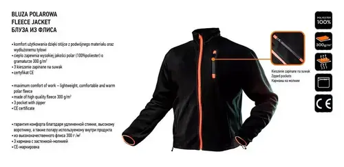 Bluza polarowa czarna roz. XL NEO 4