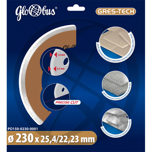 Piła/ściernica GRES-TECH 0125x22,23 do pilarek szybkoobrotowych (m.in. kątówek) GLOBUS 7