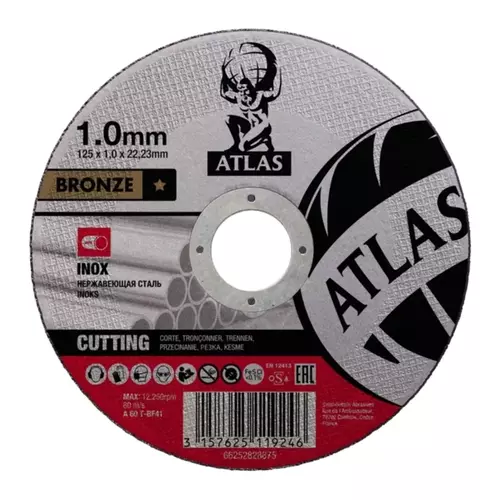 Zestaw 100 szt. tarcz do cięcia metalu 125x1x22,23 płaska Atlas 66252850224 + lamelka 125 GRATIS 2