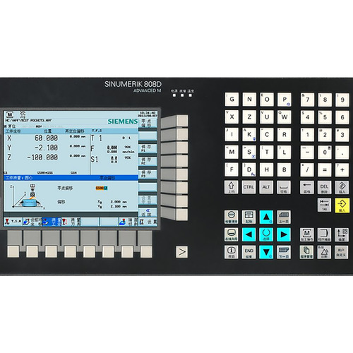Frezarka CNC Optimum OPTImill F 80 Sinumerik 808D Advanced 9