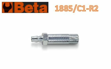 Złączka do przekładni dp0 - kod lc0990 1