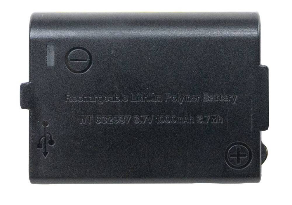 Akumulator do lampy czołowej Stellar 550 RE 1
