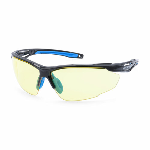 Okulary ochronne Anthracite KN, kolor bursztynowy 1